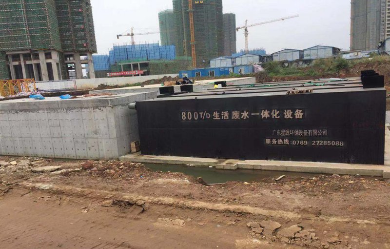 醫(yī)療污水怎么處理？-污水處理設(shè)備-一體化污水處理-廣東星源