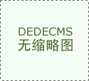 粉塵治理來源與污染特點